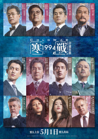 免费一级欧美大片久久网